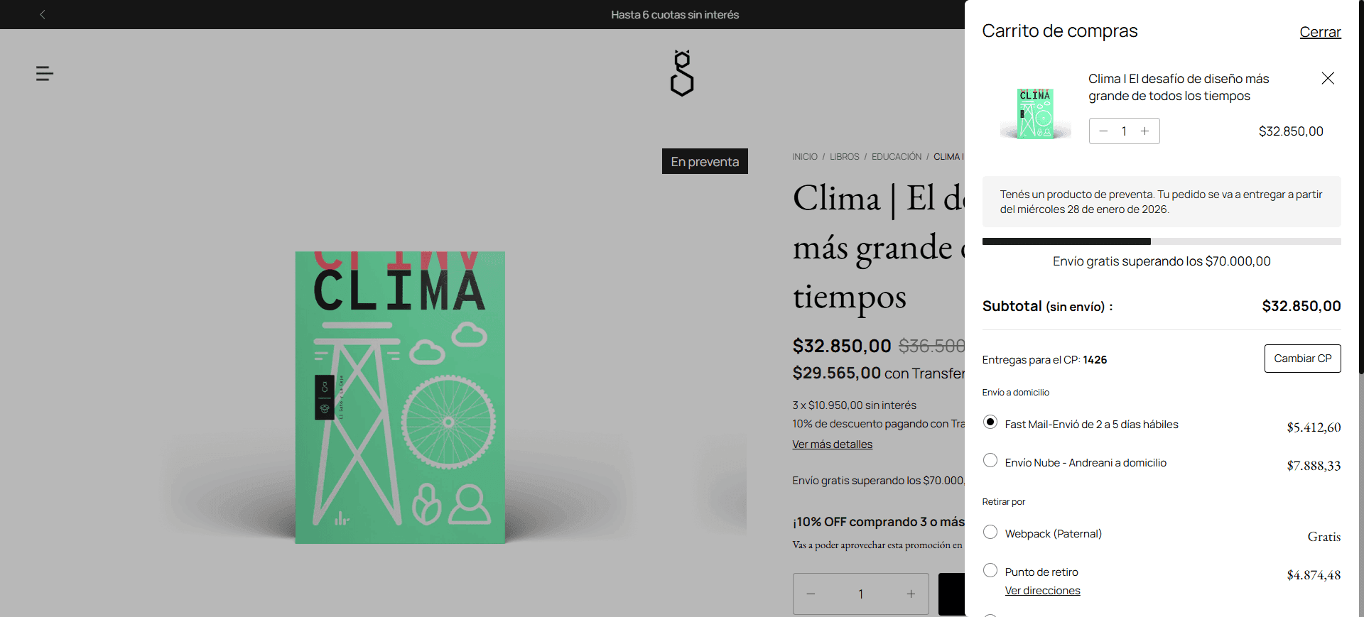 E-commerce Middleware thumbnail 1